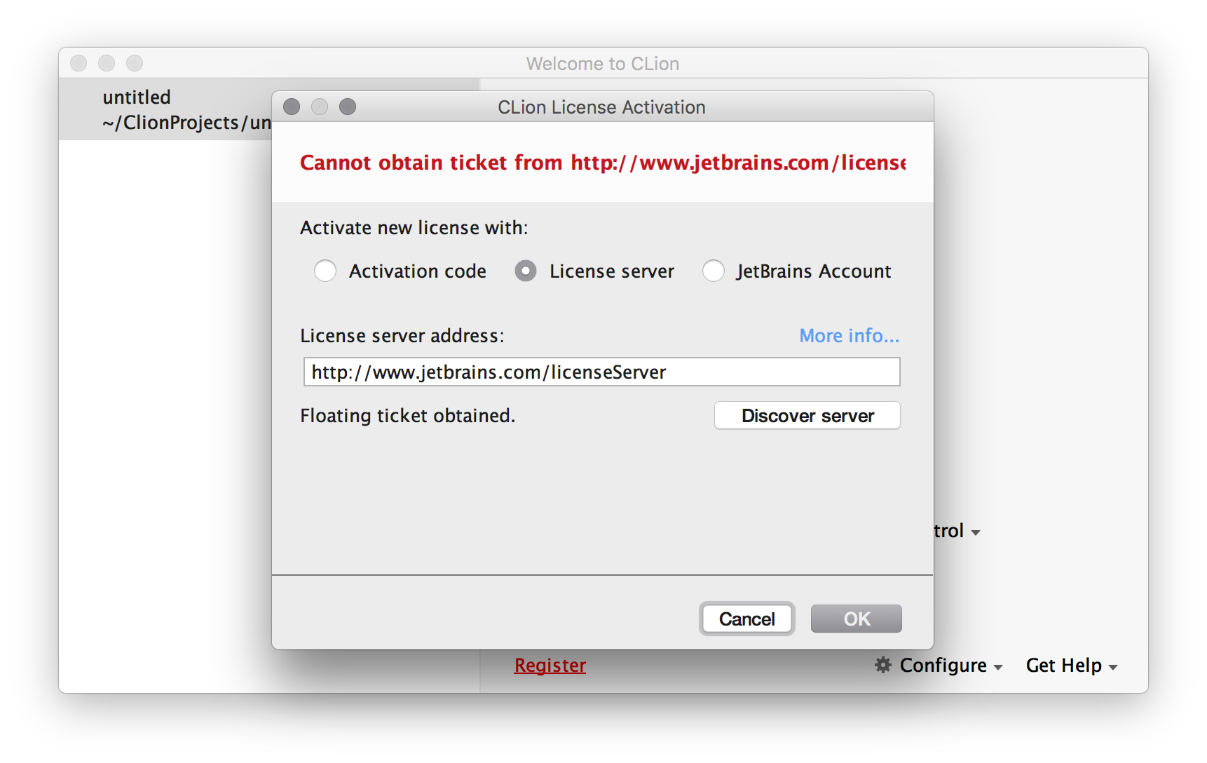 phpstorm show license key